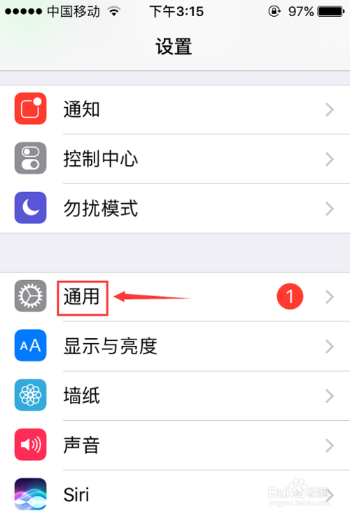 苹果手机不能下载app是什么原因,苹果手机不能下载app是什么原因造成的