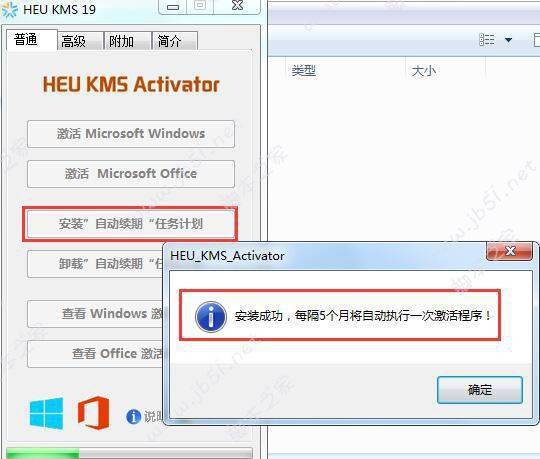 苹果skype中国不能用了,skype iphone 用不了