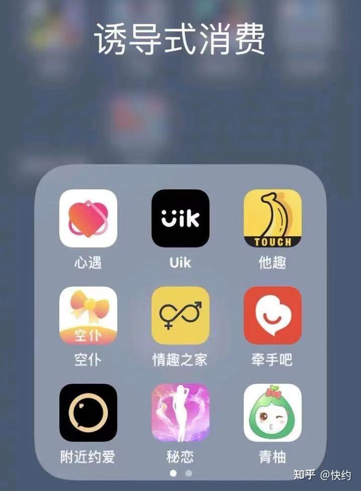 免费聊天软件不充钱可以一直聊,免费聊天软件不充钱可以一直聊有哪些