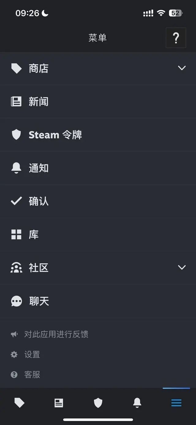 手机端steam怎么改成中文,手机端steam怎么改成中文版