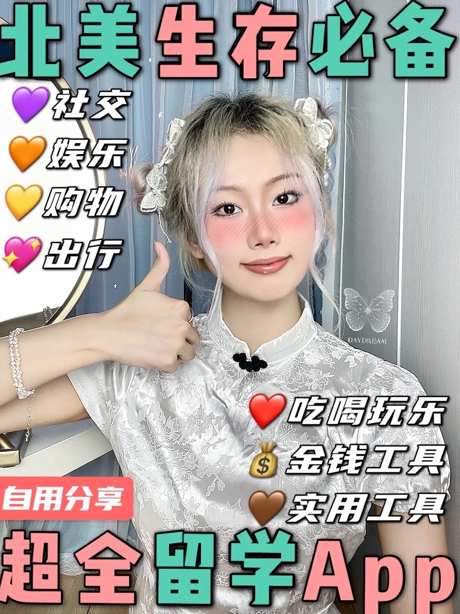 skype和groupme一样吗,skype和groupme什么关系