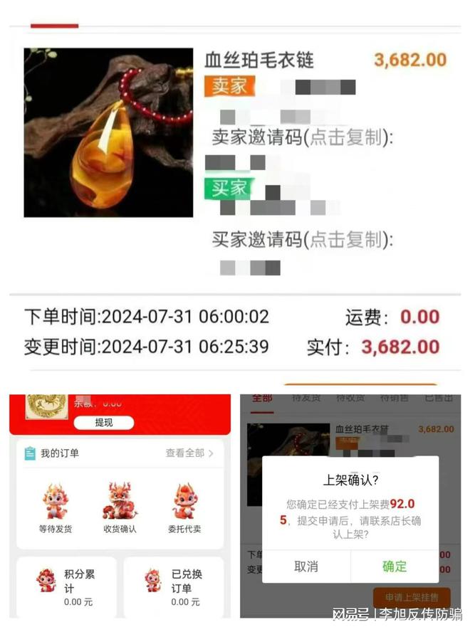 imtoken钱包转账记录能删除吗,imtoken钱包转错交易平台能找回吗