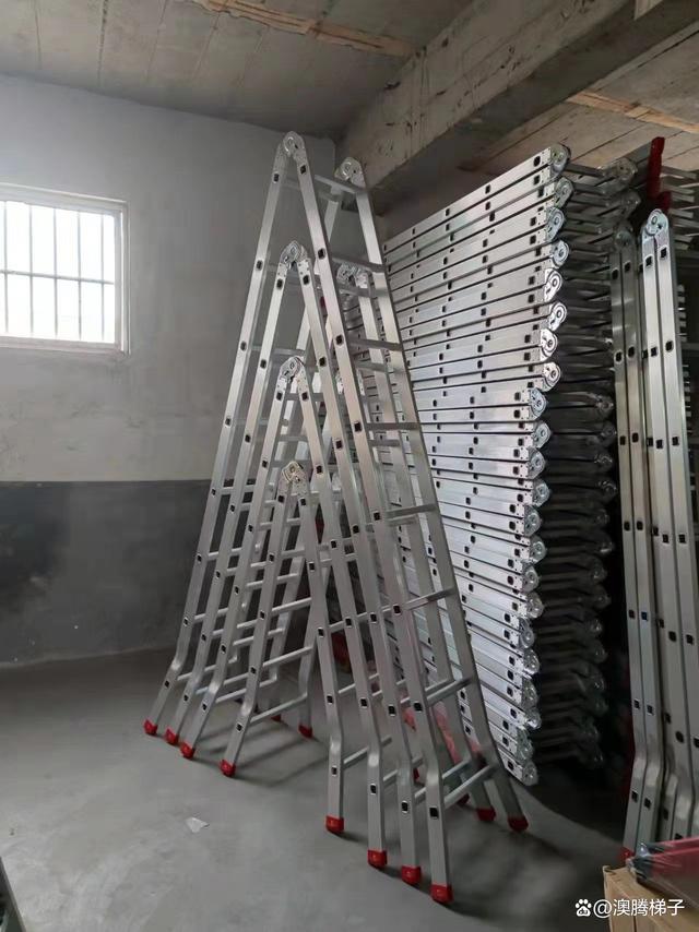 手机梯子工具哪个好用点,有什么好用的手机梯子软件
