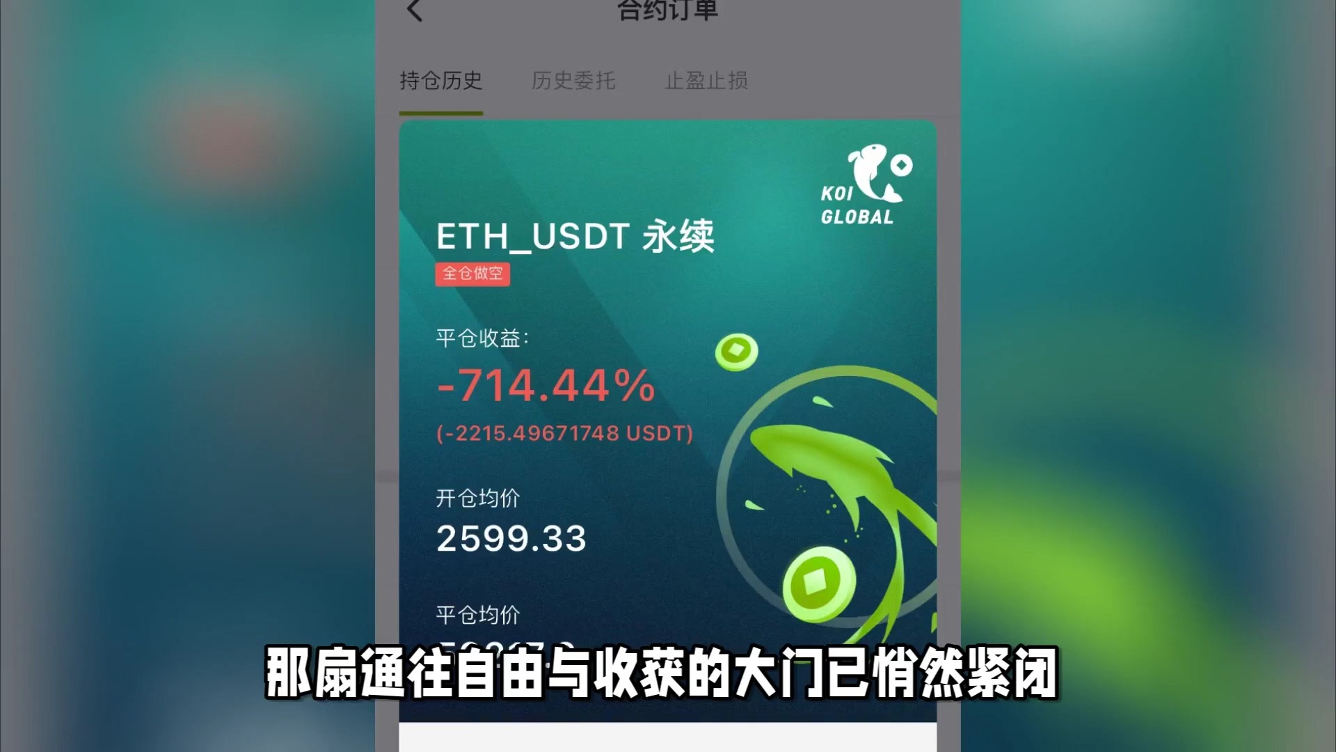 交易所提币到另外一个交易所,交易所提币到另外一个交易所怎么操作