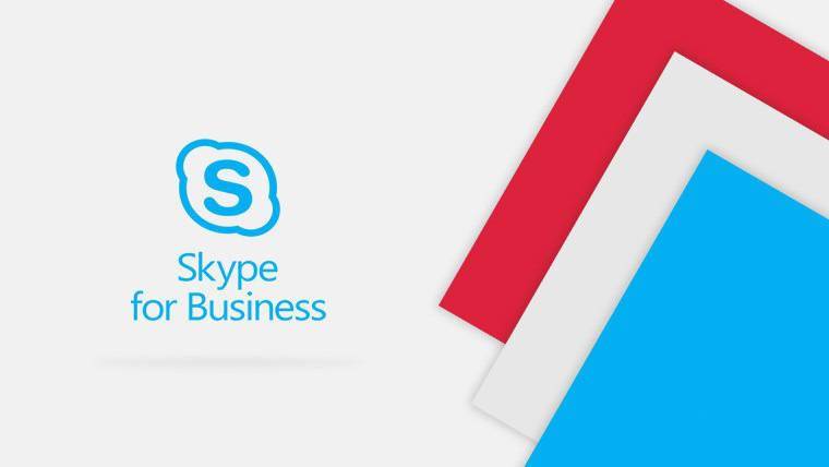 skypeforbusiness是啥软件,skype for business是干什么的