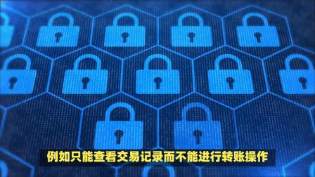 tokenpocket钱包下载局,token pocket钱包下载不了