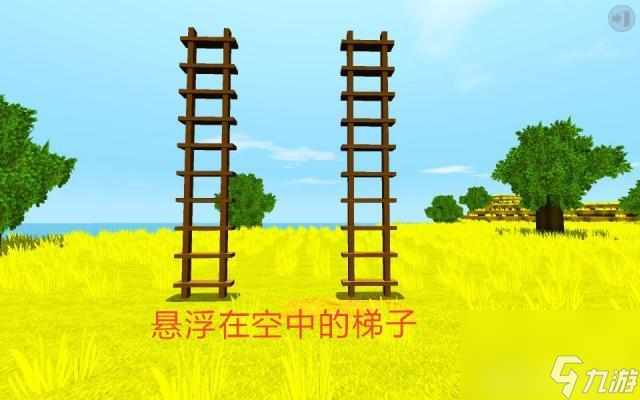 怎么挂梯子上外网手机,怎么挂梯子上外网app