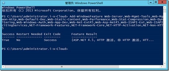 skypeforbusiness怎么关闭,skype for business怎么关闭