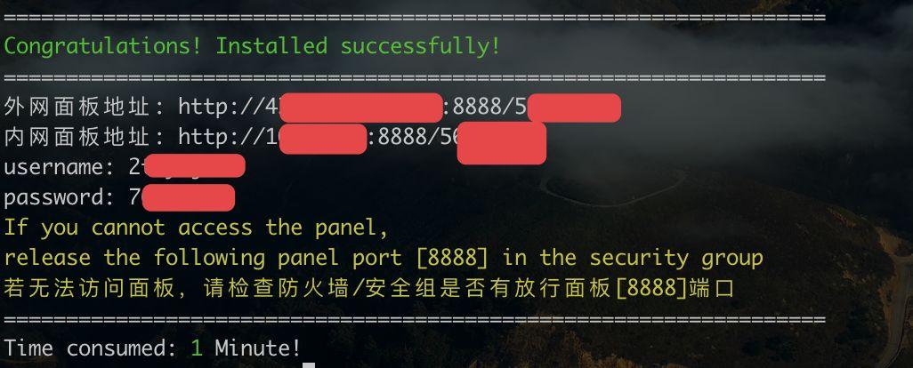 手机vps加速器外网怎么用不了,手机vps加速器外网怎么用不了了