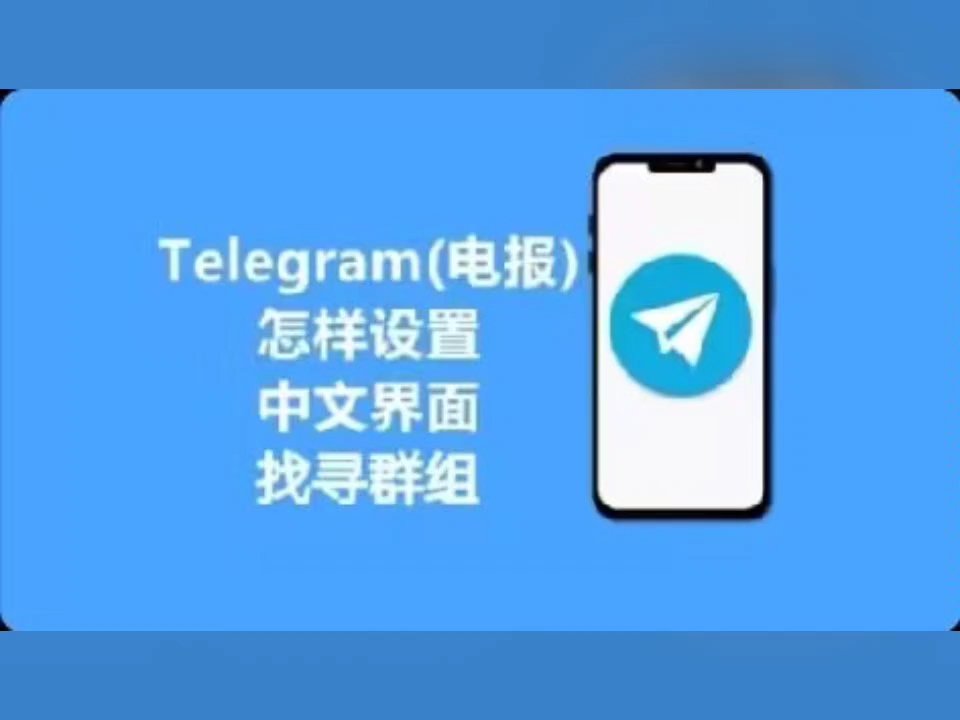 telegeram怎么收不到验证码荣耀手机的简单介绍