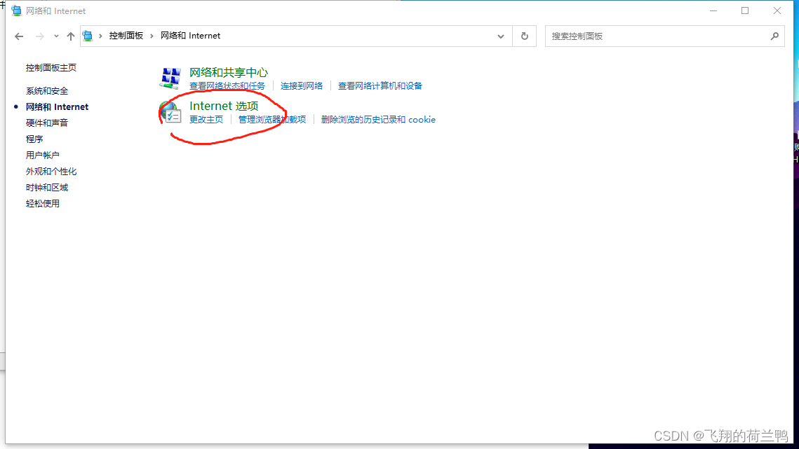 k宝下载安装,k宝怎么下载安装