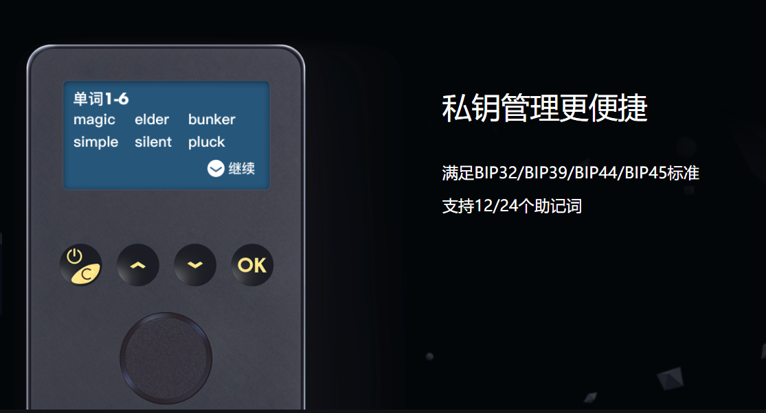 im钱包2.0国际版,imtoken20钱包下载