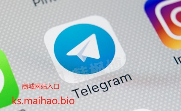 telegeram解除封禁,telegram收不到86短信验证