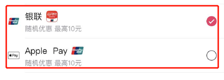 虚拟币可以提现到云闪付上吗,虚拟币可以提现到云闪付上吗是真的吗