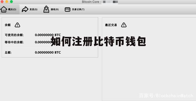 小狐狸钱包如何添加core,小狐狸钱包如何添加sol网络