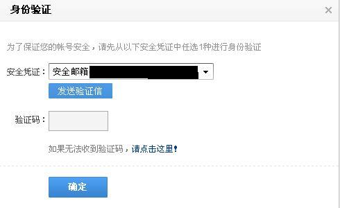 为什么接收不到验证码,苹果手机为什么接收不到验证码