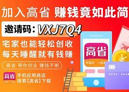 关于coincola是什么平台可靠吗的信息