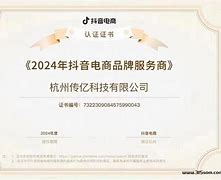 关于coincola是什么平台可靠吗的信息