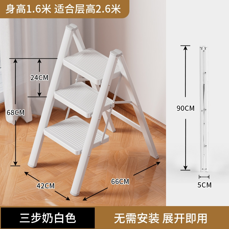 家用梯子图片大全图解,家用梯子图片大全图解图