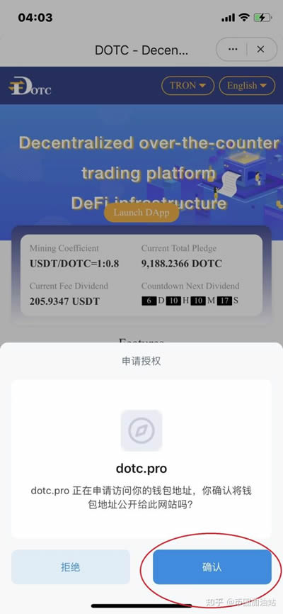 imtoken怎么添加ht,imtoken怎么添加usdt币种