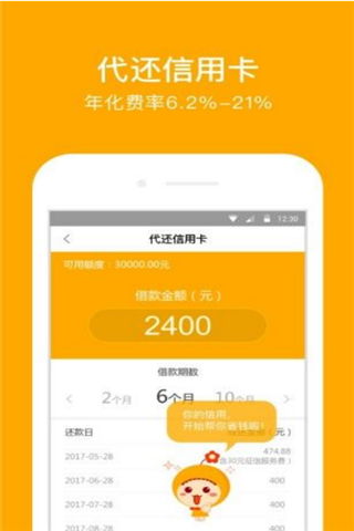 下载有信钱包,有信钱包app下载安装手机版