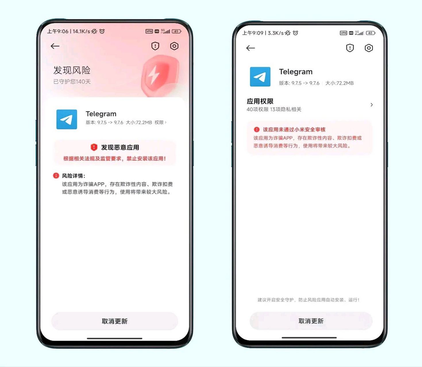 telegram的文件路径,telegram文件路径位置 知乎