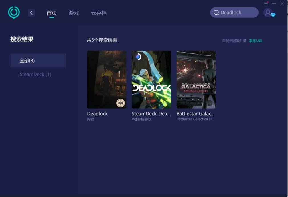 关于telegreat用什么加速器下载的信息
