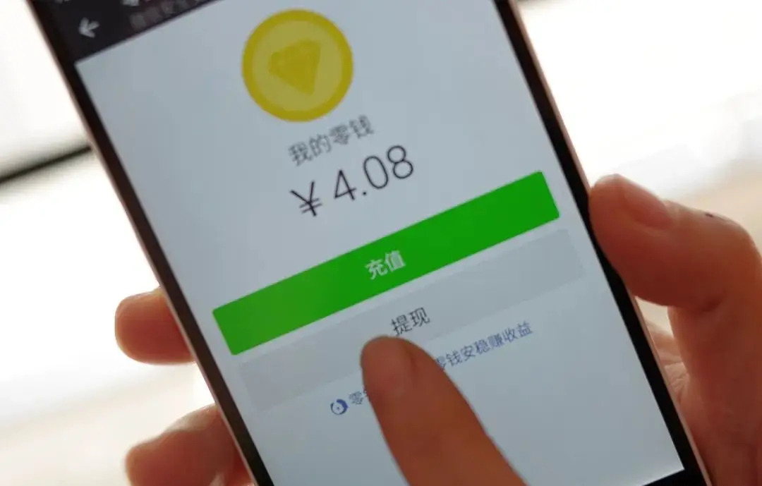 Tp钱包苹果版最新下载,tp钱包官方下载app苹果