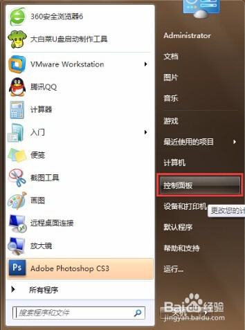 孩子上网怎样控制网络,孩子上网怎样控制网络wifi