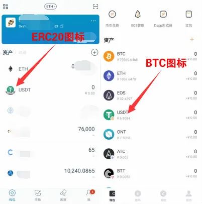 usdt钱包下载了怎么补救,usdt wallet下载了怎么打不开