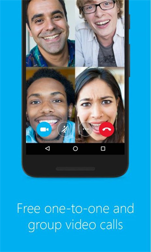 skype官方下载安卓版手机版,skype安卓版下载 v8150386官方版