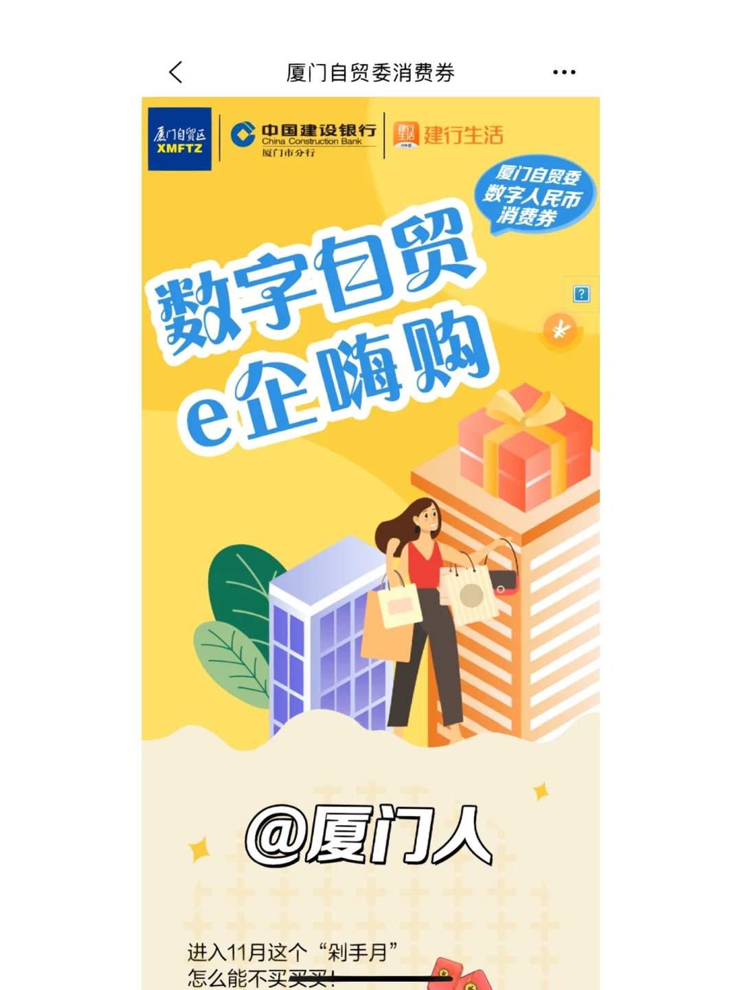 波币钱包app官网下载,bob波币钱包app官网下载