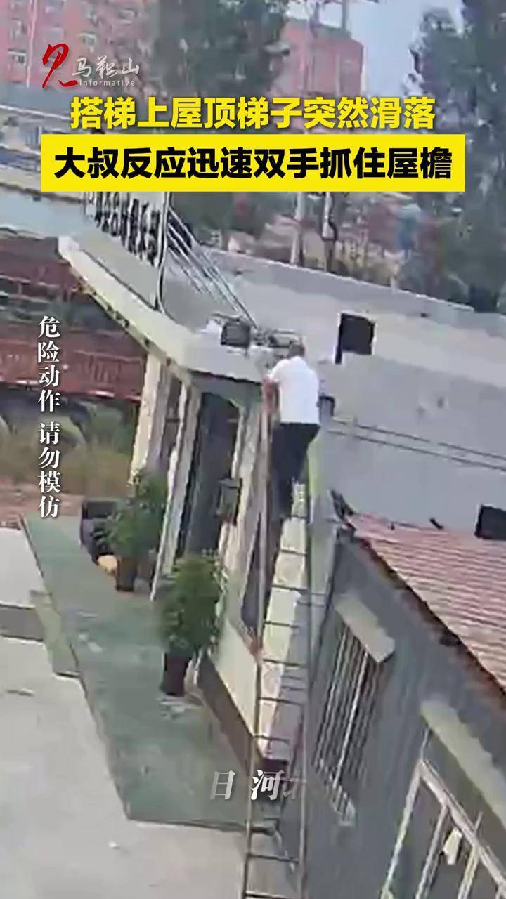 手机怎么搭梯子到外网免费,手机如何自己搭建梯子上外网