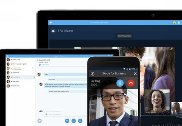 skype是啥软件国内违法吗,skype是什么软件在中国可以用吗