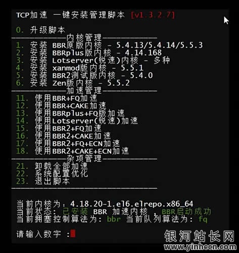 国外vps加速免费破解版软件,国外vps加速免费下载超级vps