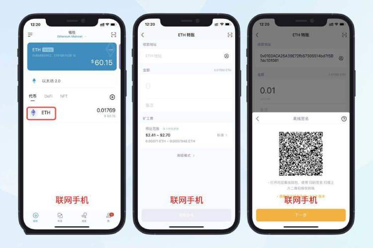 包含imtoken一个人可以注册几个的词条
