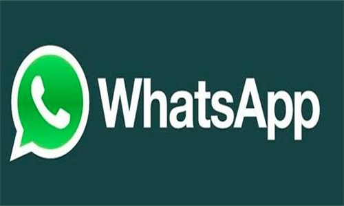 whatsapp官网下载最新版,whatsapp官方网下载最新版2020