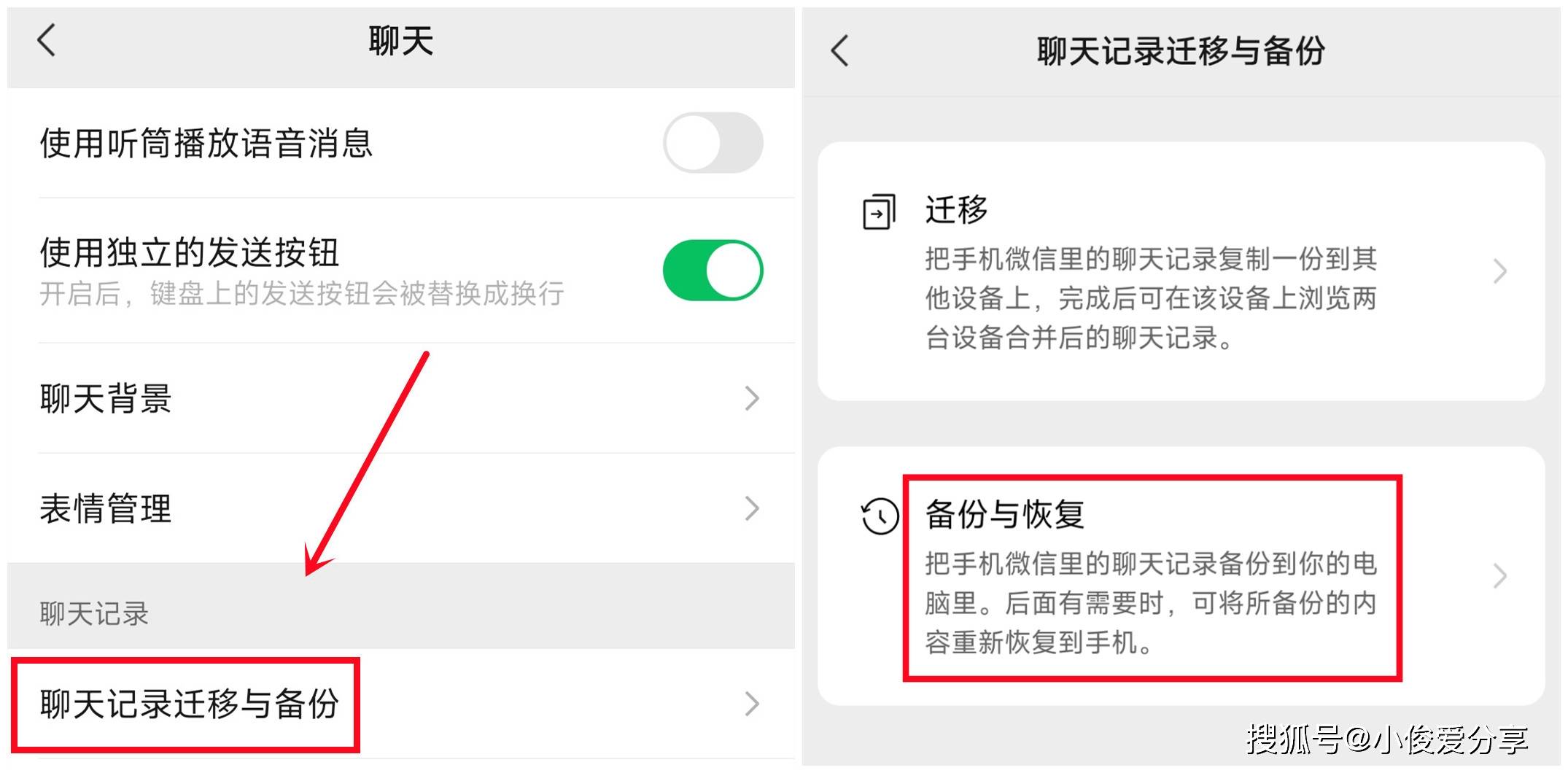 tb钱包不小心卸载了怎么找回记录呢,tb钱包不小心卸载了怎么找回记录呢视频