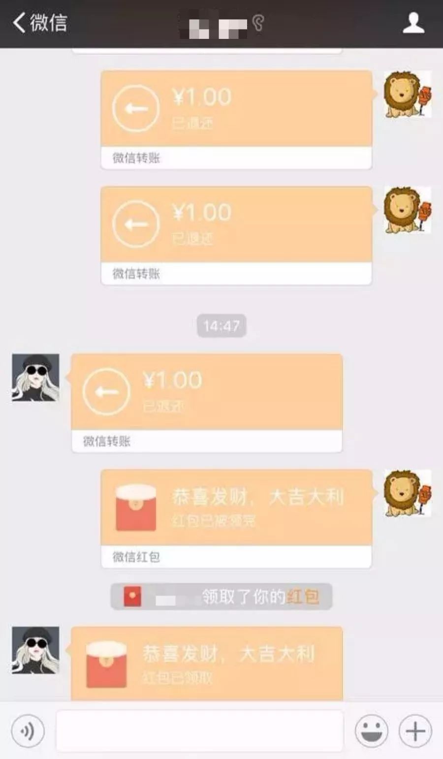 tb钱包怎么转账给别人的钱呢微信,tb钱包怎么转账给别人的钱呢微信支付