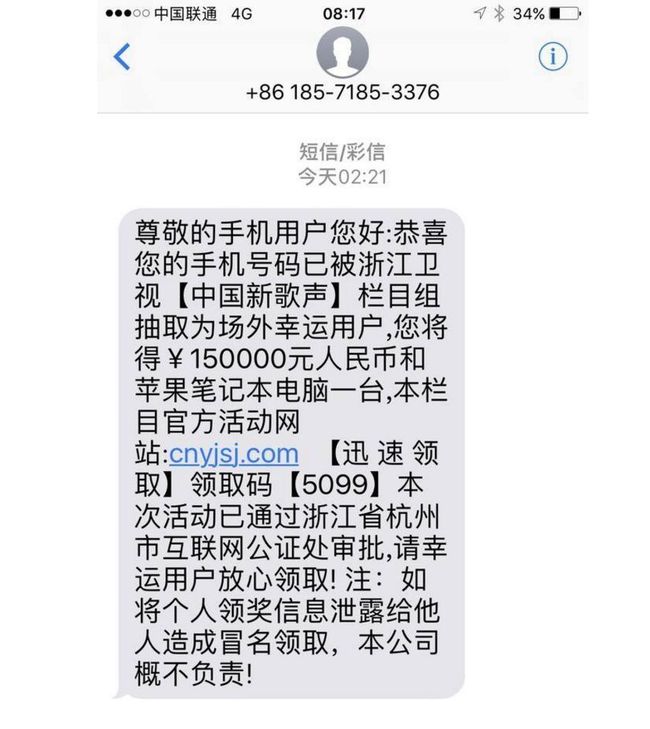 tp钱包交易不了,tp钱包为什么不能下载了