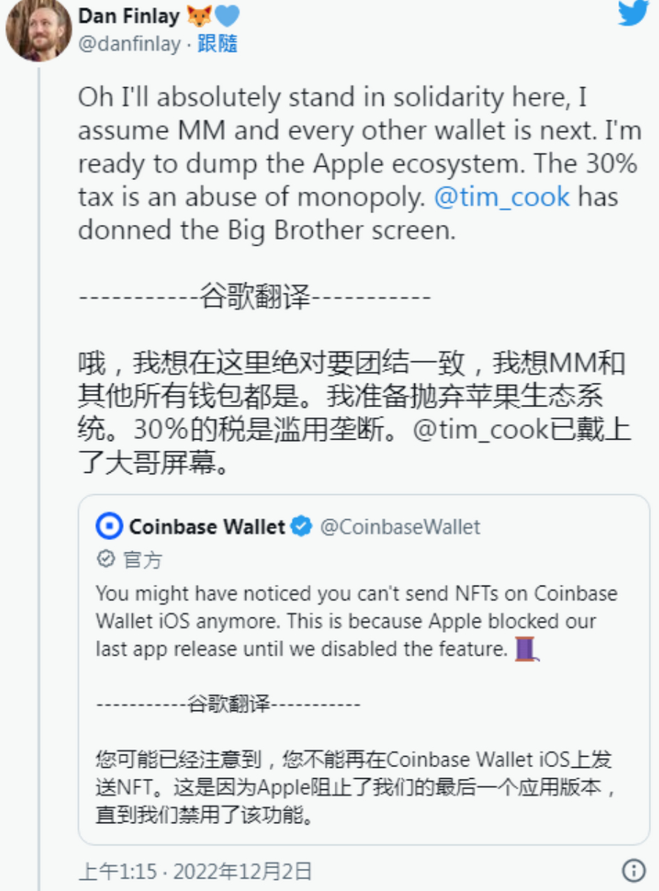小狐狸钱包被盗怎么办,小狐狸钱包资金能找回来吗