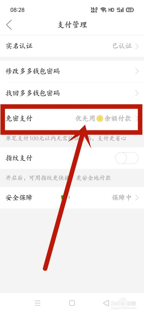 core在tp钱包怎么提现,如何从tp钱包提usdt到货币