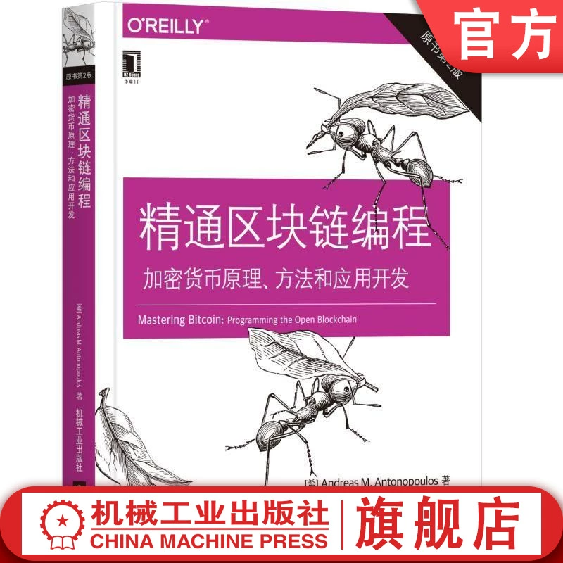 tp钱包设置波场网络,tp钱包怎么买入trx波场币