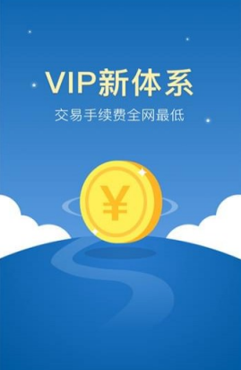 欧意交易所app官方下载安装手机版苹果,欧意交易所app官方下载安装手机版苹果版