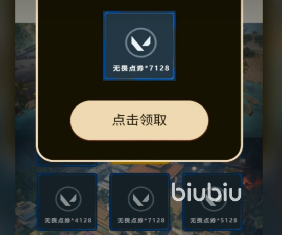 vp加速器试用7天的简单介绍