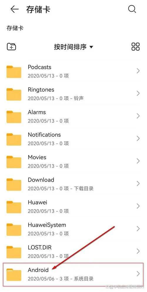 苹果手机telegreat下载的文件在哪的简单介绍