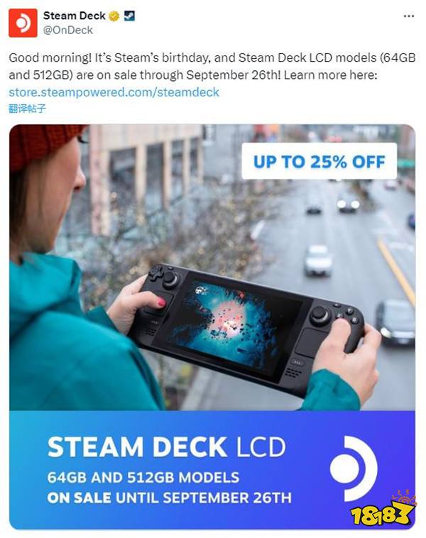 手机上的Steam,手机上的Steam交易链接在哪