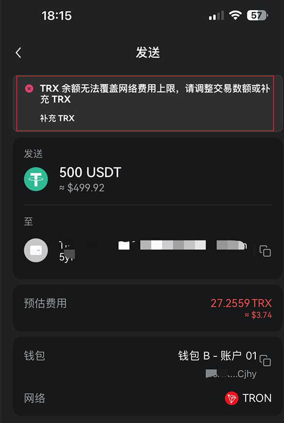 包含tp钱包怎么转usdt到交易所的词条