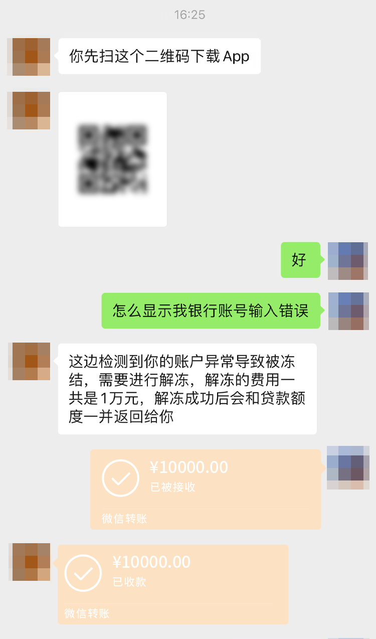 关于下载tokenpocket钱包的信息